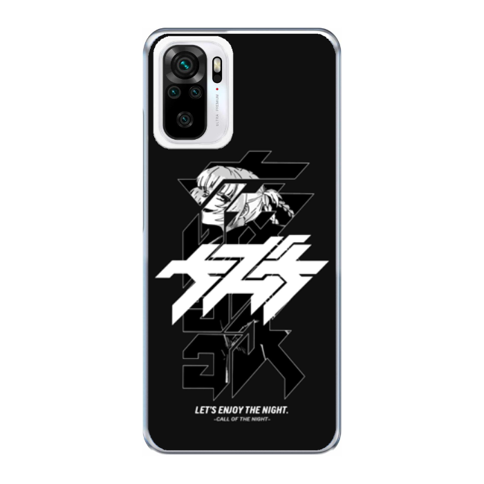 Cover personalizzata Xiaomi Redmi Note 10s