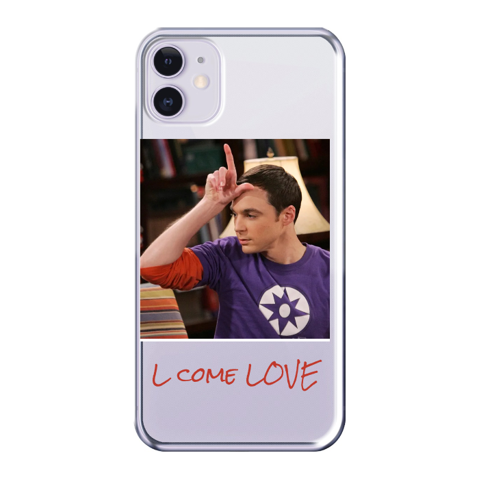 Cover personalizzata iPhone 11