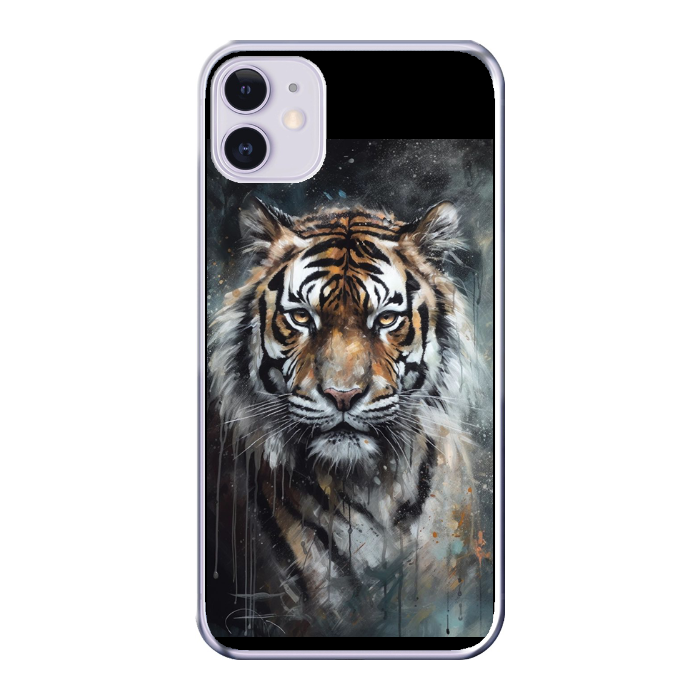 Cover personalizzata iPhone 11