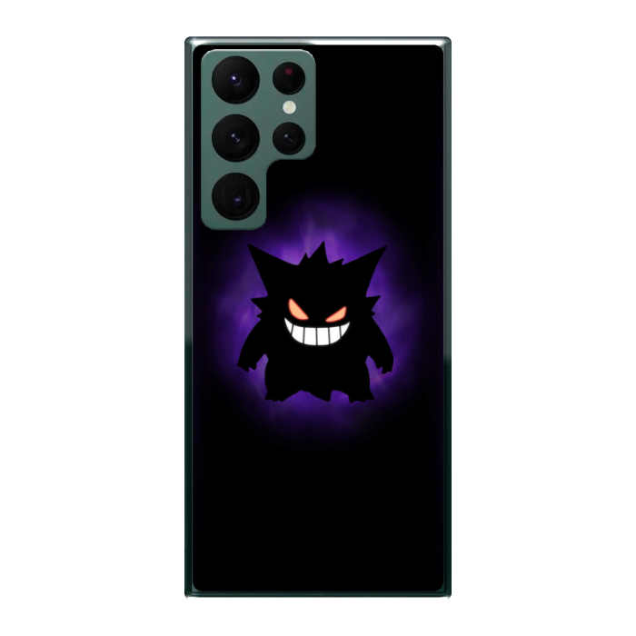 Cover personalizzata Samsung S22 Ultra