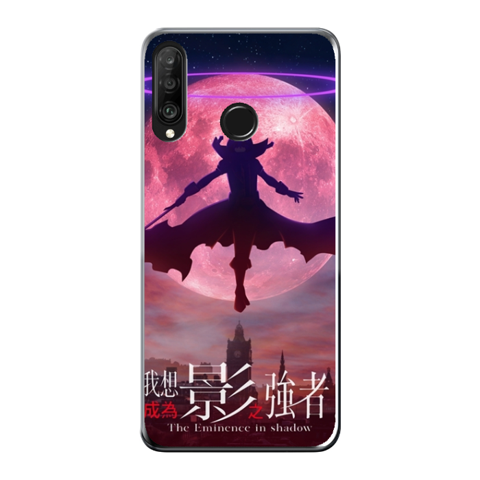 Cover personalizzata Huawei P30 Lite
