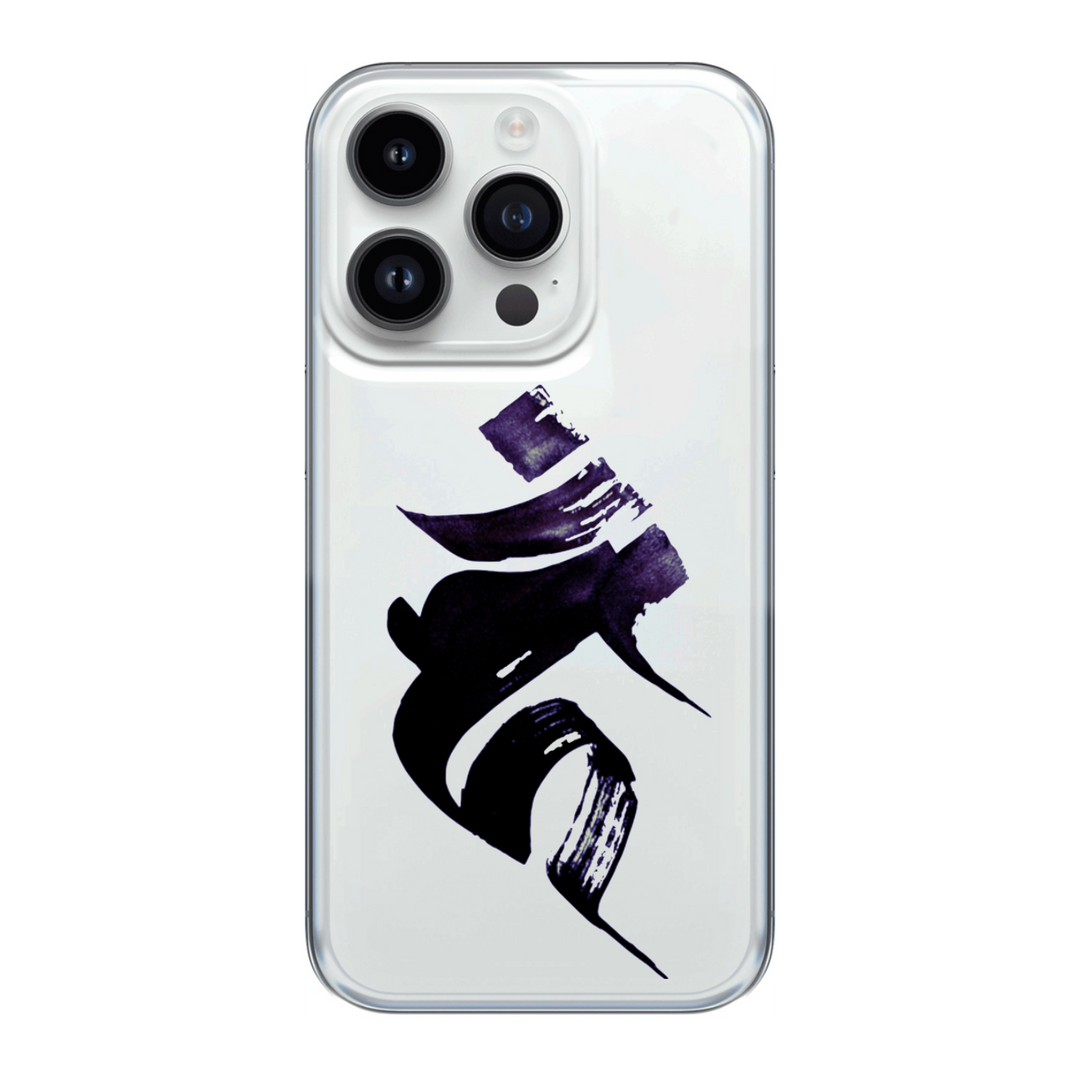 Cover personalizzata iPhone 14 Pro