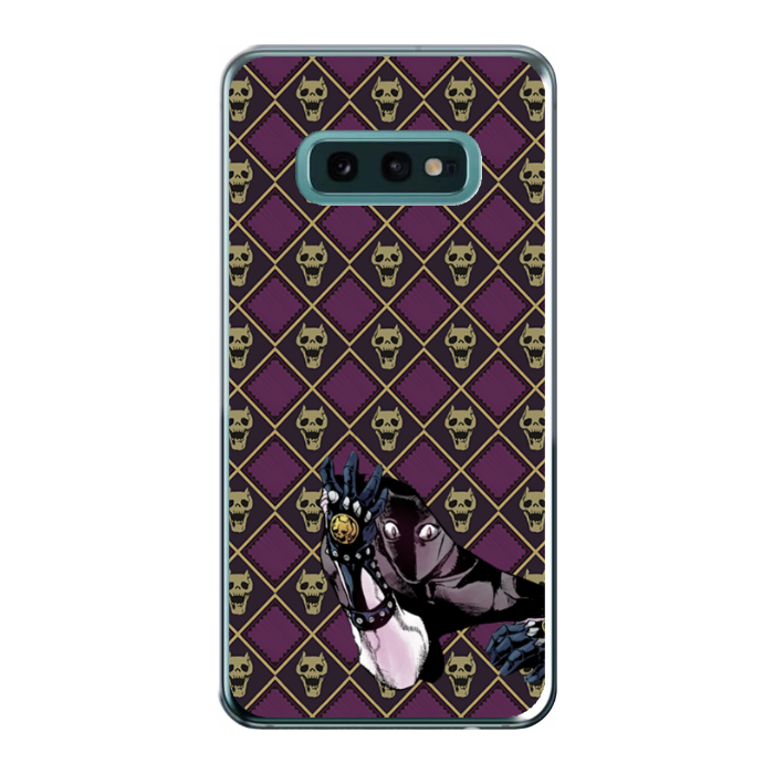 Cover personalizzata Samsung S10e