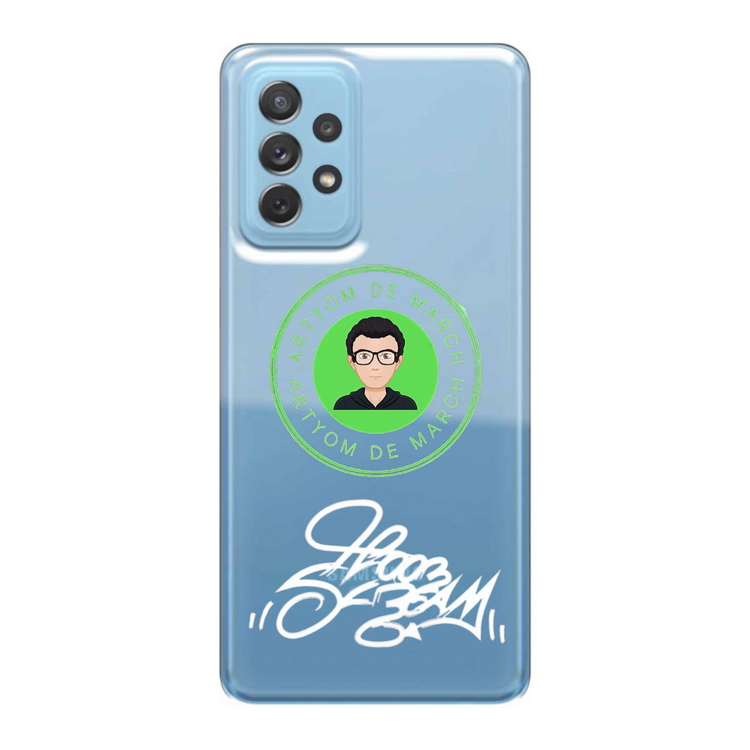 Cover personalizzata Samsung A52s 5G