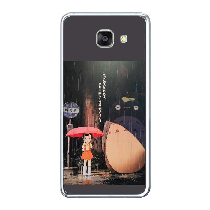 Cover personalizzata Samsung A5 2016