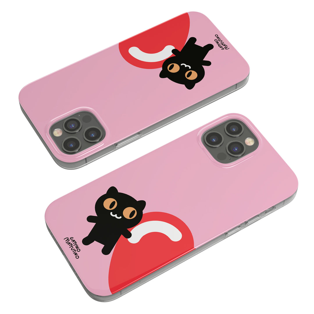 Cover mezzo gattino nero dell'album Gattino Innamoratino di Gattino Mattutino per iPhone, Samsung, Xiaomi e altri